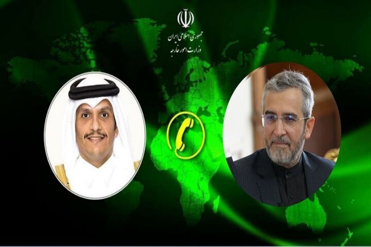 ایران و قطر