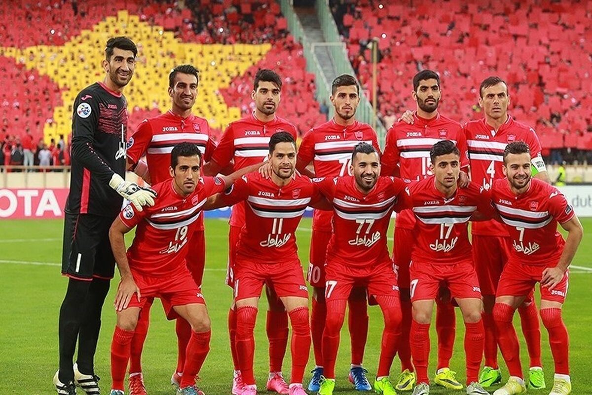 پرسپولیس