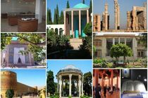 تعطیلی اماکن تاریخی فارس در روز شهادت حضرت امام جعفر صادق (ع)