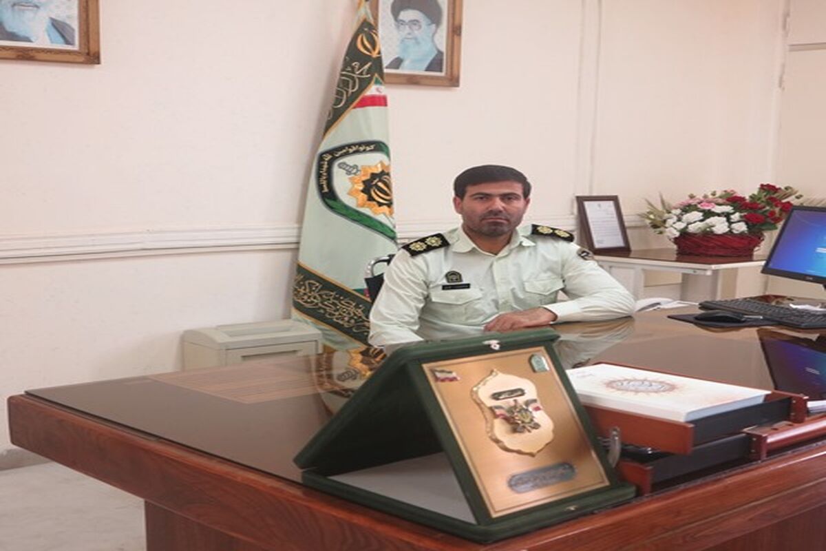رییس پلیس آکاهی - هرمزگان
