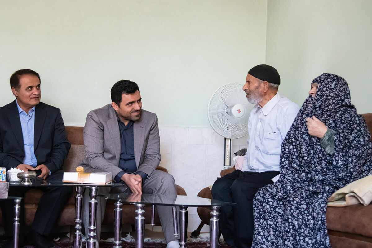 شرکت نفت سپاهان