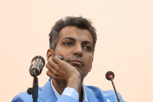 گزارشگر ال کلاسیکو مشخص شد
