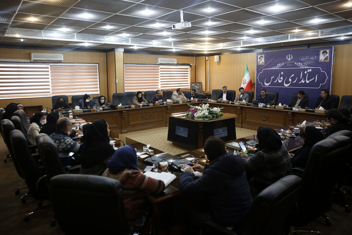 استانداری فارس