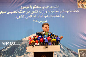 نشست خبری رییس ستاد انتخابات کشور