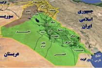 مهمترین تحولات جهان در ۱۲ ساعت گذشته