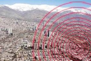 زلزله 4.3 ریشتری درگهان قشم را لرزاند