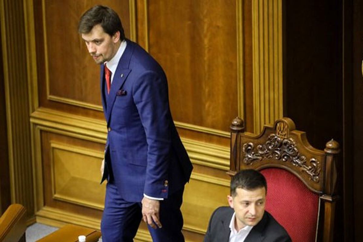 اولسکی هونچاروک