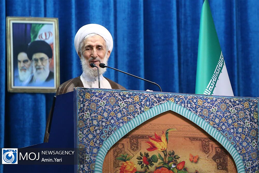 خطیب نماز جمعه تهران ۱ تیر ۱۴۰۱ مشخص شد