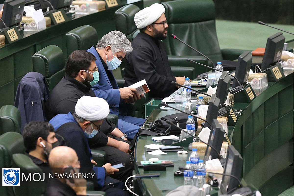 صحن علنی مجلس شورای اسلامی - ۲۴ مرداد ۱۴۰۰
