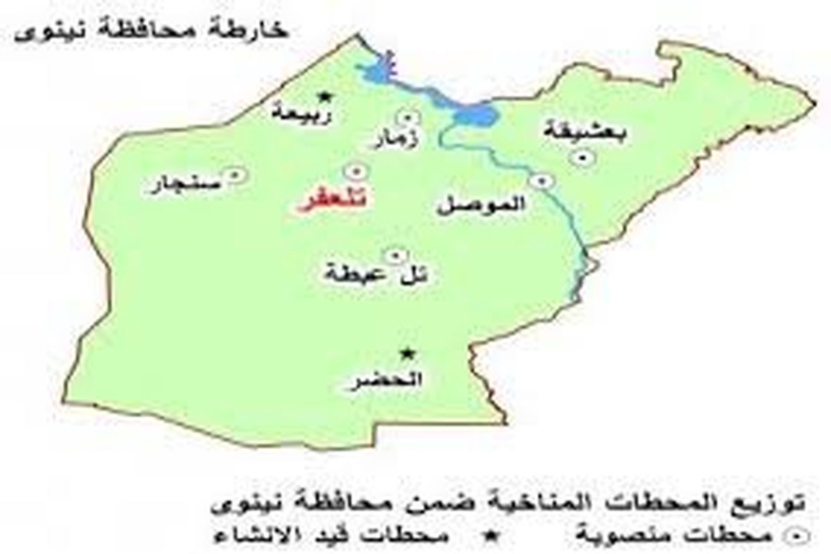 نقشه داعش