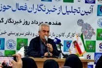 امنیت شغلی کارگران باید از شعار به عمل تبدیل شود