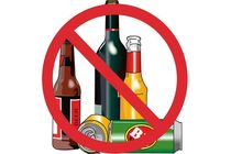 آمار مسمومان الکلی بندرعباس از 240 نفر گذشت/19 نفر جان باختند 1 نفر نابینا شد