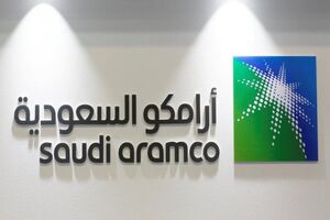 صادرات نفت خام عربستان به رقمی بسیار ناچیز کاهش یافته است
