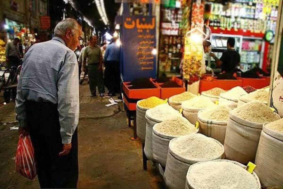 برنج