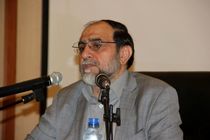 اعتماد مردم با ارزش‌ترین سرمایه نظام اسلامی است