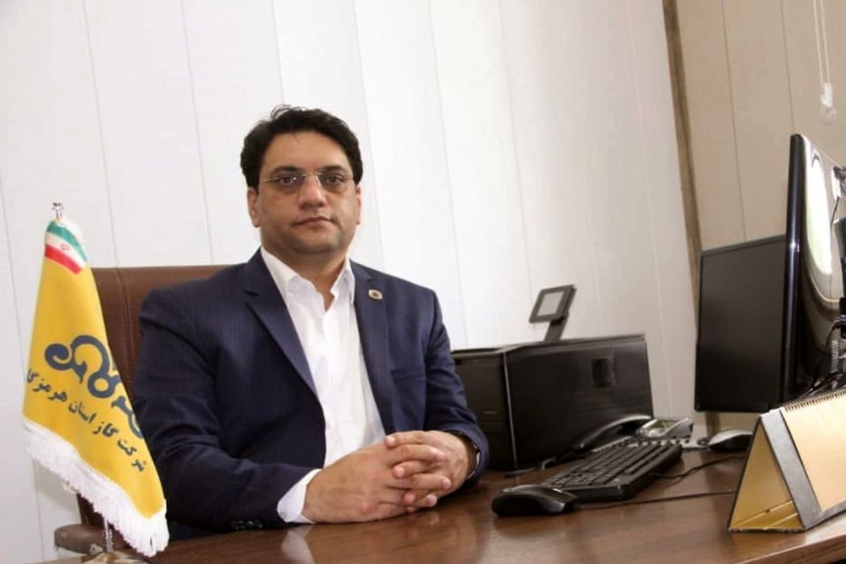 سید احسان قنادزاده