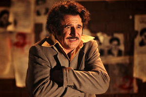 فیلمبرداری «کوکتل مولوتوف» به پایان رسید/ رونمایی از نخستین تصویر فیلم