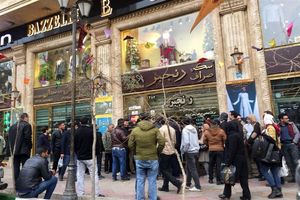 حال برخی دیدنی است