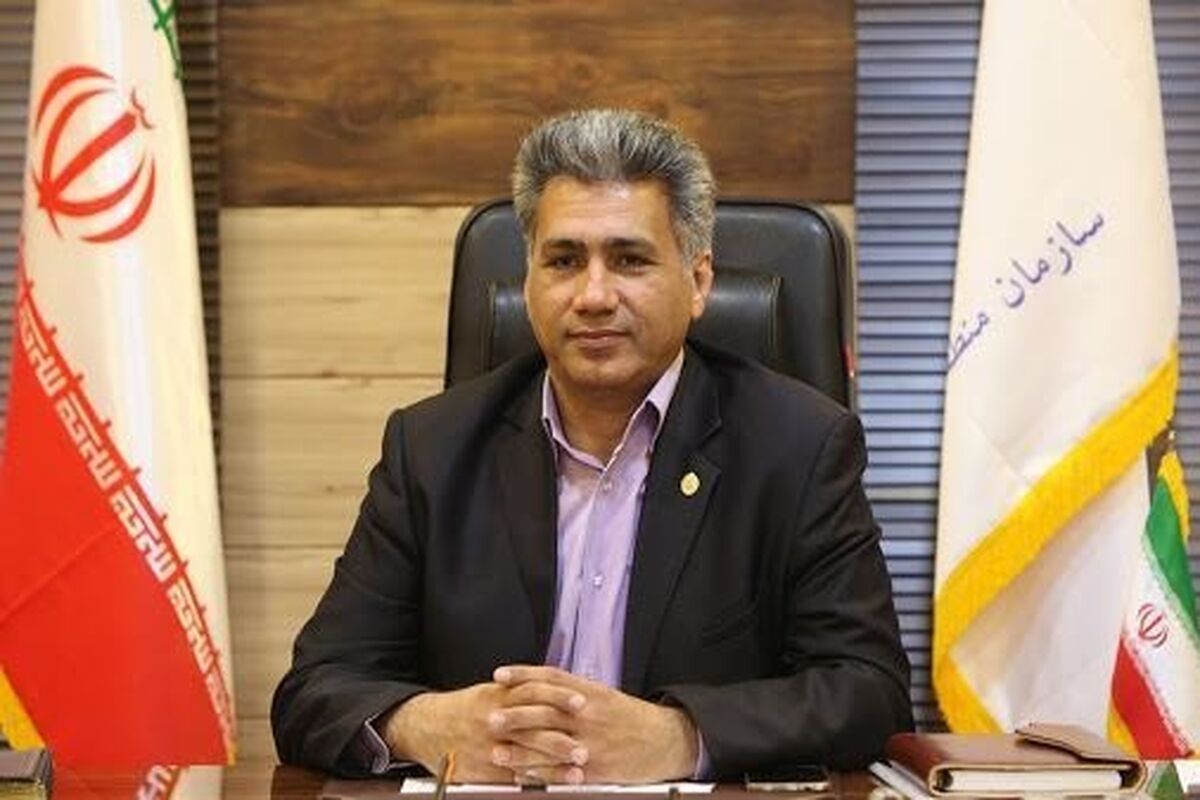 هرمز