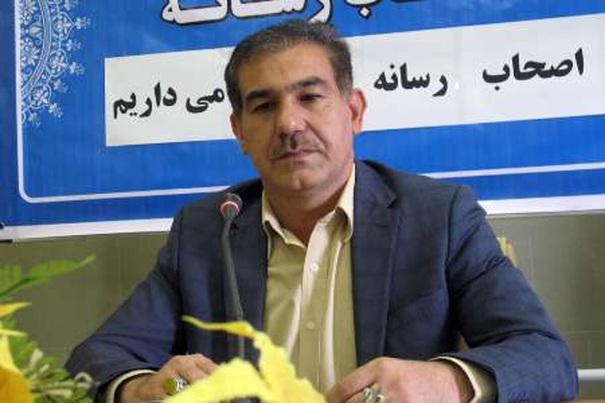 خادم
