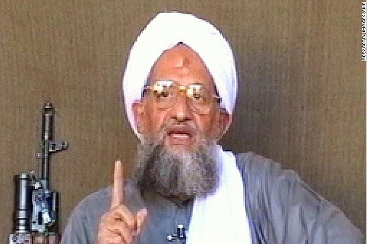 الظواهری