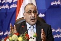 عراق خدمت بزرگی به جهان کرد