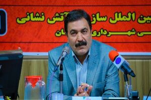 کاهش 5 درصدی تماس با آتش نشانی در سال 99 / نجات بیش از 4 هزار نفر 