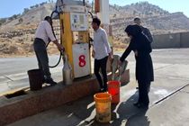 نظارت استاندارد بر عملکرد آزمایشگاه اندازه شناسی در چهار ماهه نخست سال جاری