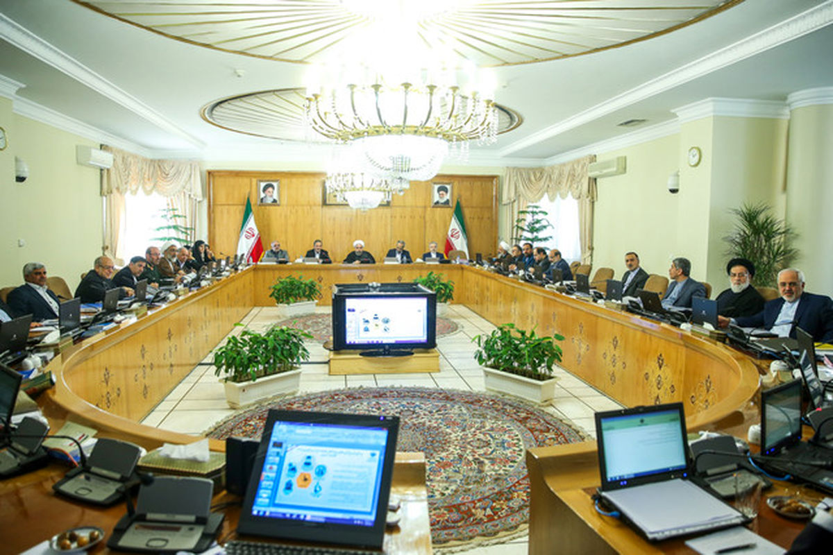 هیئت وزیران