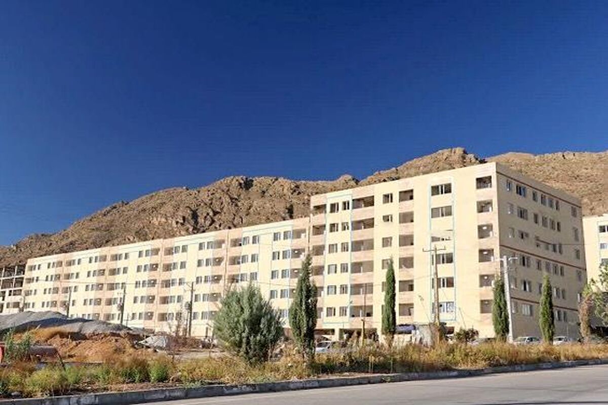 بانک مسکن