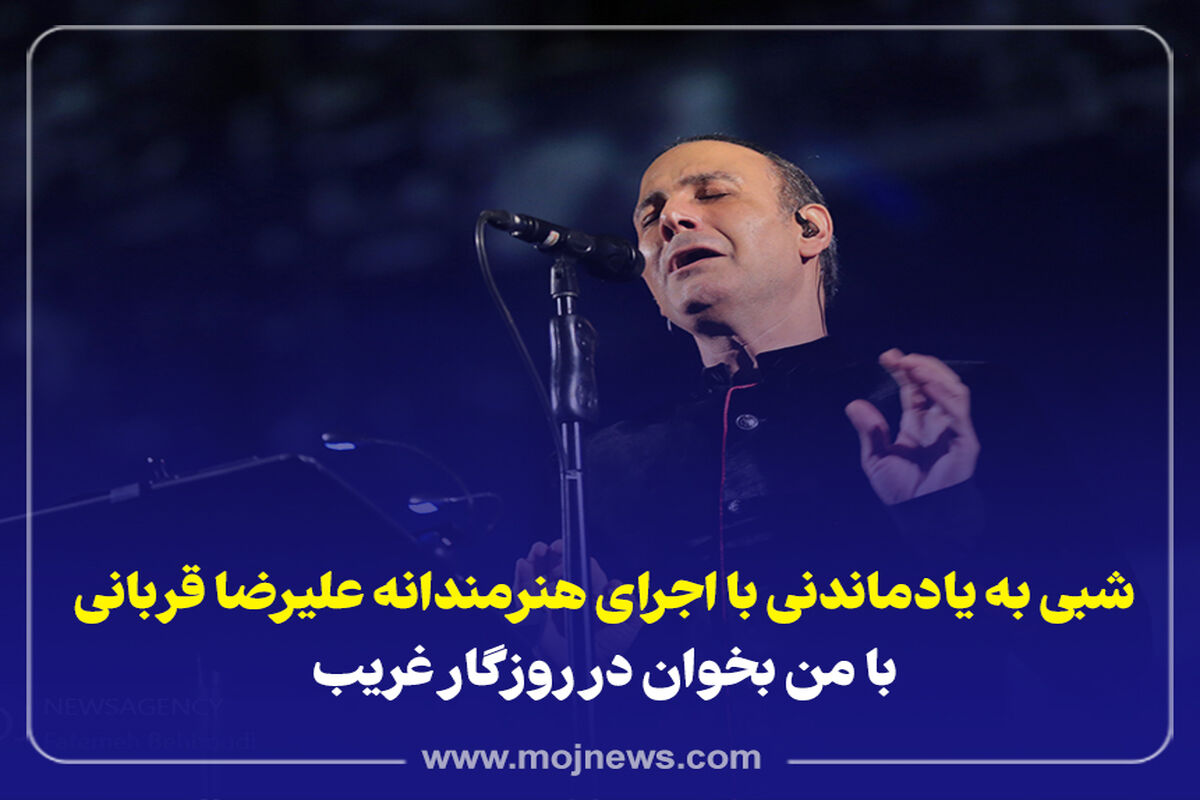 کاور اینفو25 4254