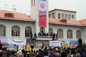 فصل الخطاب ما بیانات رهبری است/آمریکا نماد ظلم و کفر است