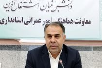 در تأمین منافع مردم با کسی تعارف نداریم