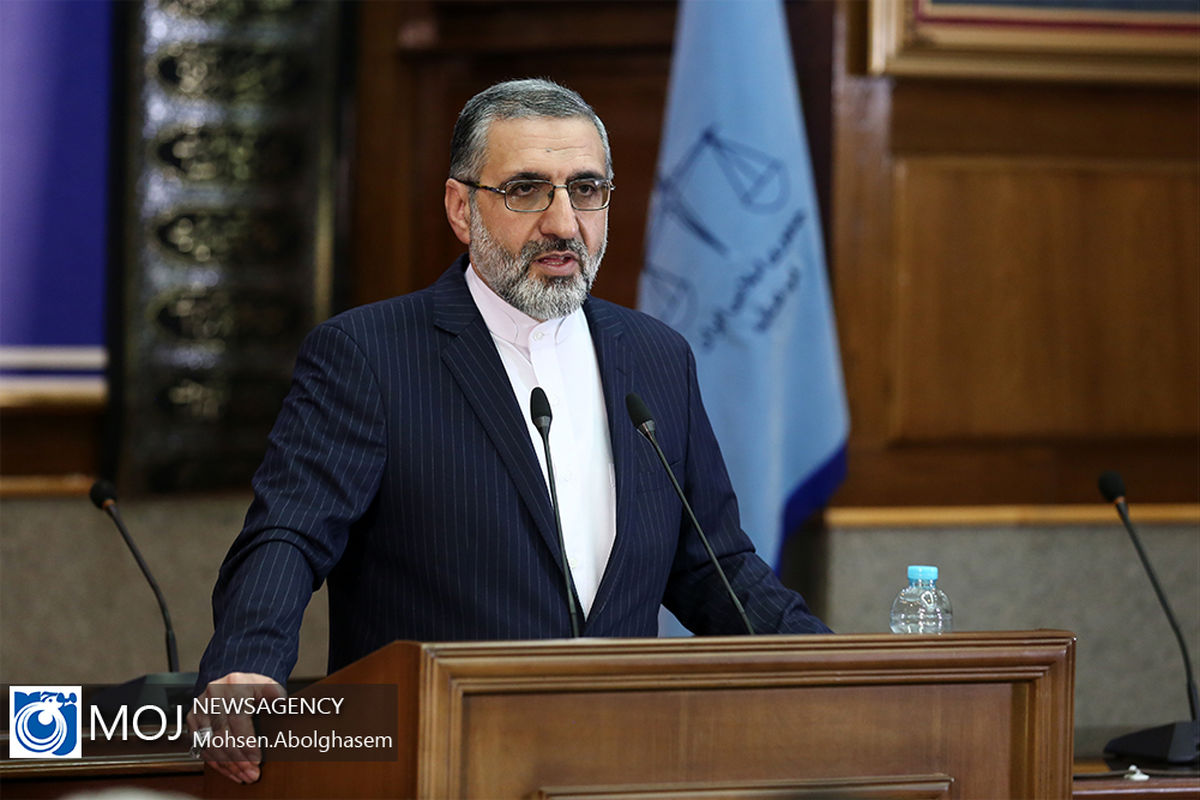 نشست خبری سخنگوی قوه قضاییه - ۹ مهر ۱۳۹۸