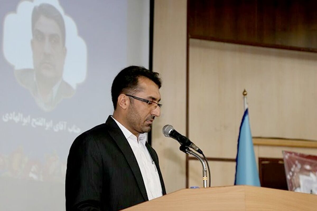 قهرمانی