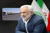  تهیه طرح احداث استخر بانوان درکاشان