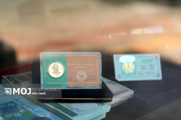جدیدترین قیمت طلا و سکه در بازار امروز؛ نوسانات ۲۸ آذر ۱۴۰۴