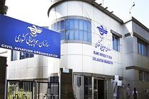 شرکت‌های هواپیمایی تا پایان نوروز  زیر ذربین نهادهای نظارتی/با گران فروشان به شدت برخورد می‌شود