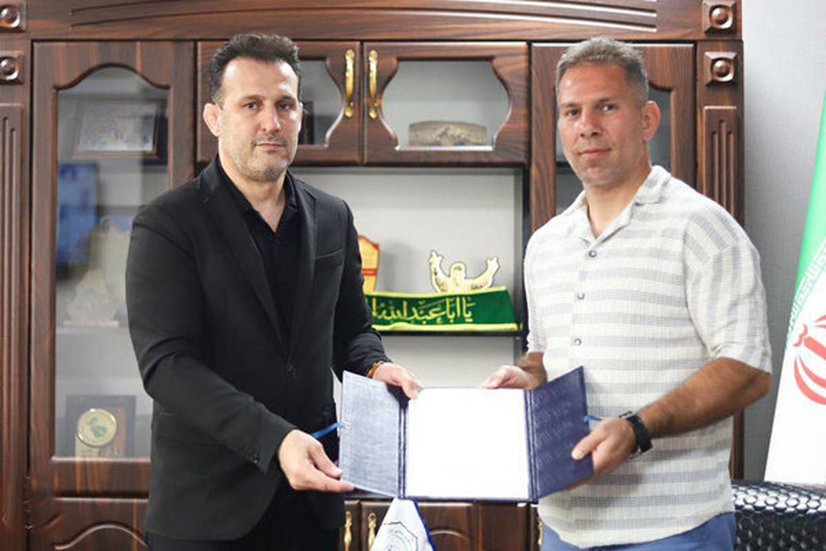 آرش میراسماعیلی