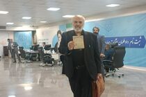 قدیری ابیانه کاندیدای چهاردهمین دوره انتخابات ریاست جمهوری شد 