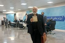 قدیری ابیانه کاندیدای چهاردهمین دوره انتخابات ریاست جمهوری شد 