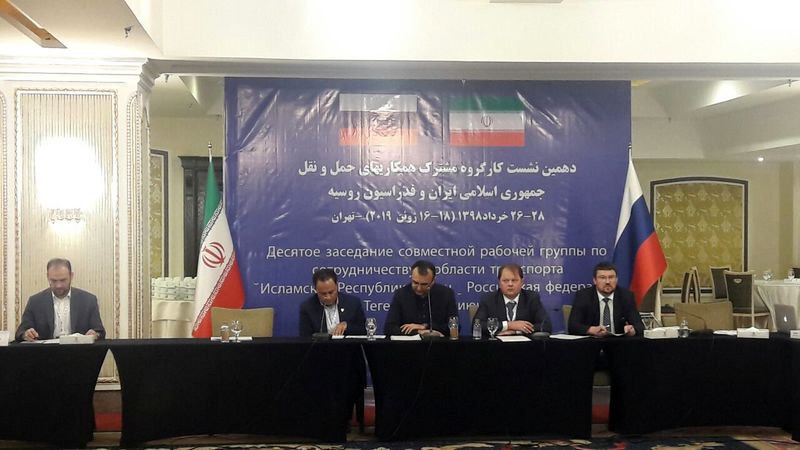 مرکز لجستیک ایران و روسیه بهم متصل می شوند