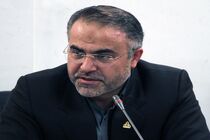 تسهیلات ویژه برای مشترکان گاز طبیعی در خراسان رضوی
