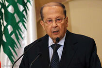 درگذشت میشل عون تکذیب شد