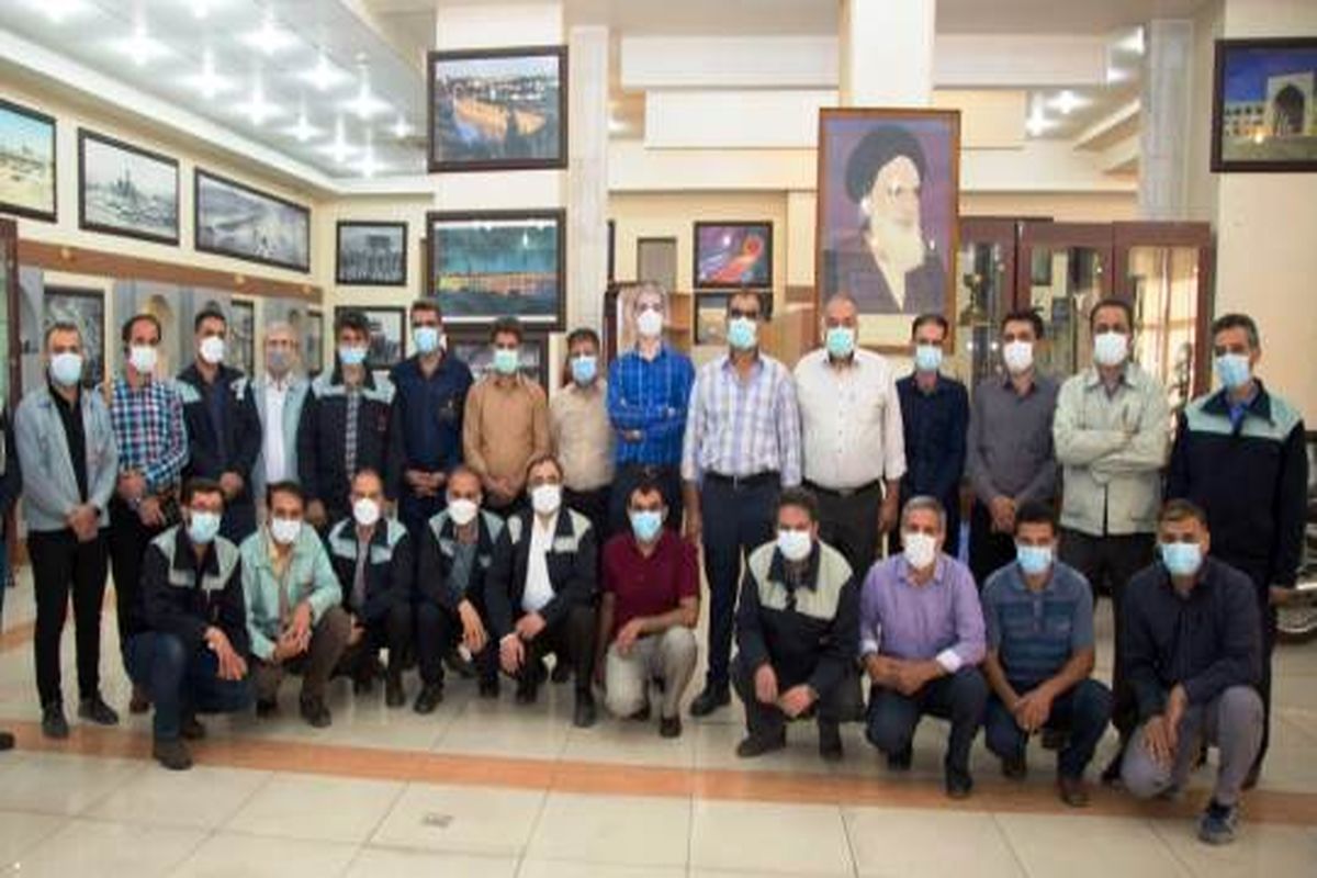 ذوب آهن اصفهان