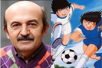 علی محمد اشکبوس دوبلور پیشکسوت درگذشت