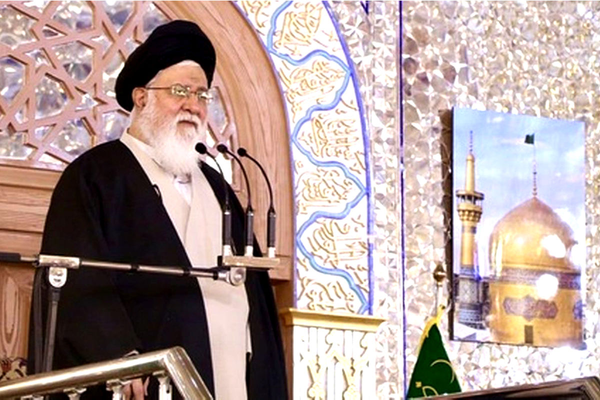 آیت الله علم الهدی