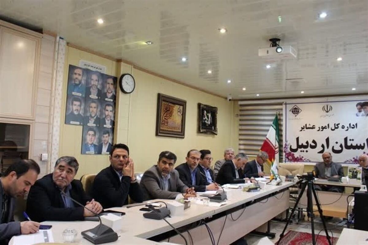 مدیر کل امور عشایر استان اردبیل