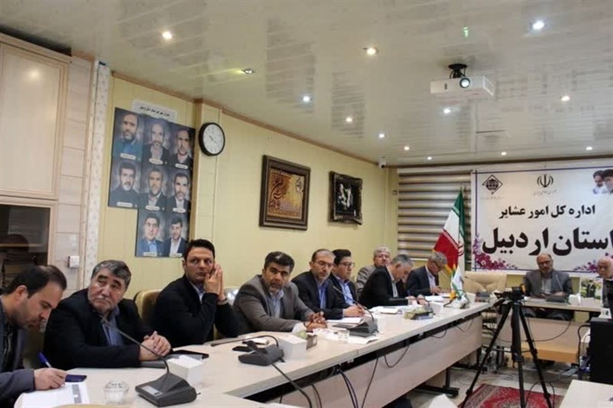 مدیر کل امور عشایر استان اردبیل