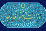 ایران تحریم‌های جدید آمریکا را مصداق تروریسم اقتصادی و جنایت علیه بشریت دانست